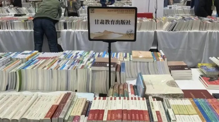 甘肃教育出版社携精品图书亮相第二届东北书博会